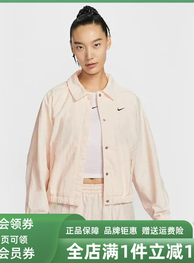 Nike耐克女装2026春季新款NSW OS COACHES JKT MOD时尚外套IF0213