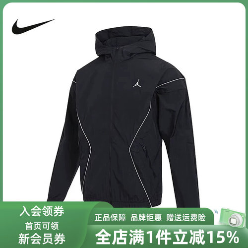 虎扑识货推荐店铺|专柜正品