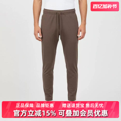 Nike耐克男裤2025冬季新款DF UV PRMRY NANO PNT针织长裤II1307