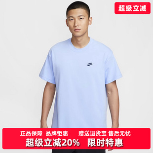 M90 2025秋季 VERB圓領(lǐng)休閑短袖 T恤IH2473 新款 Nike耐克男裝