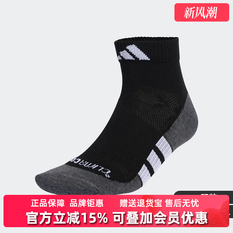 虎扑识货推荐店铺|专柜正品