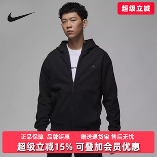 Nike耐克男装 FLC FZ外套FV8603 HOOP 新款 2025春季 SPRT
