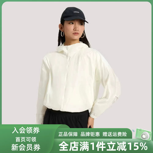 虎扑识货推荐店铺|专柜正品