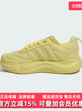 Adidas阿迪达斯男鞋女鞋2025冬季新款MAXXPUFF运动休闲鞋KI5123