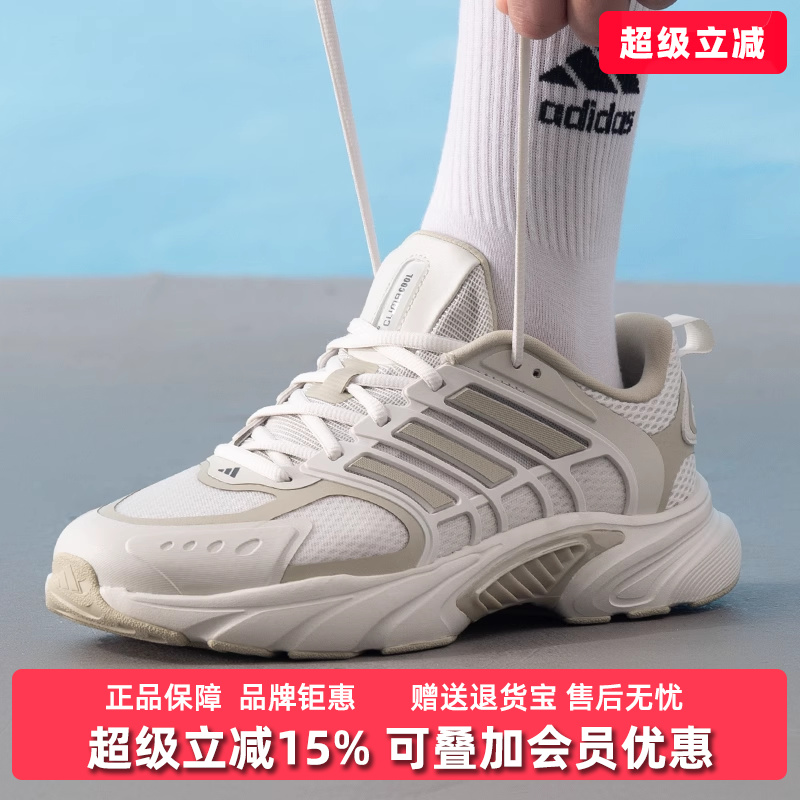 虎扑识货推荐店铺|专柜正品