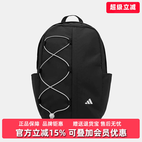 虎扑识货推荐店铺|专柜正品
