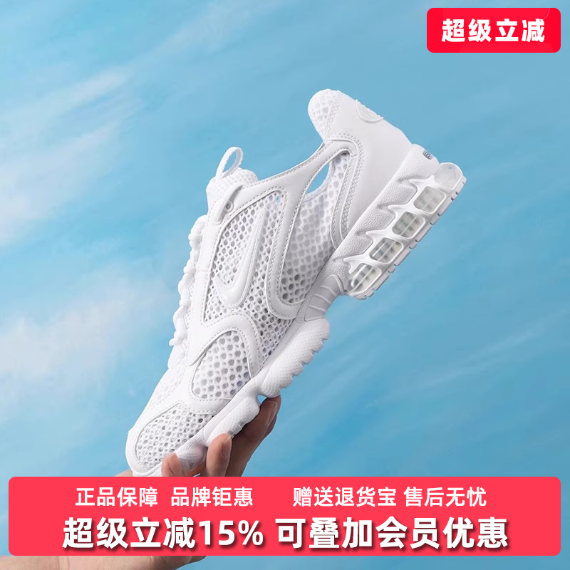 Nike耐克男子运动休闲鞋