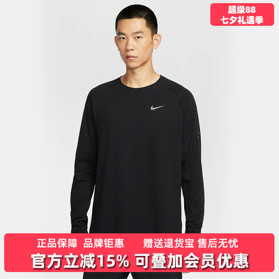 Nike耐克男装2025冬季新款DF STRIDE WAFFLE CREW套头上衣HV2706