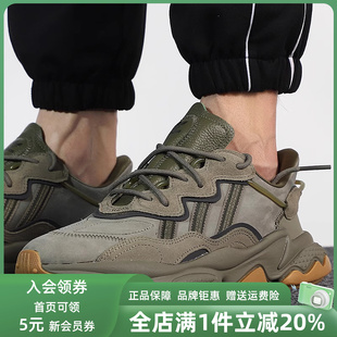 OZWEEGO运动休闲老爹鞋 新款 EE6462 春季 阿迪三叶草男女鞋