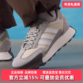 MIXR跑步运动鞋 Adidas阿迪达斯男鞋 KJ2055 新款 FUTRO 女鞋 2025冬季