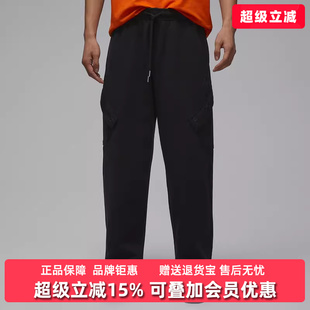 IQ3952 Nike耐克男裤 新款 PANT CNY针织长裤 FLC 2025冬季 FLT