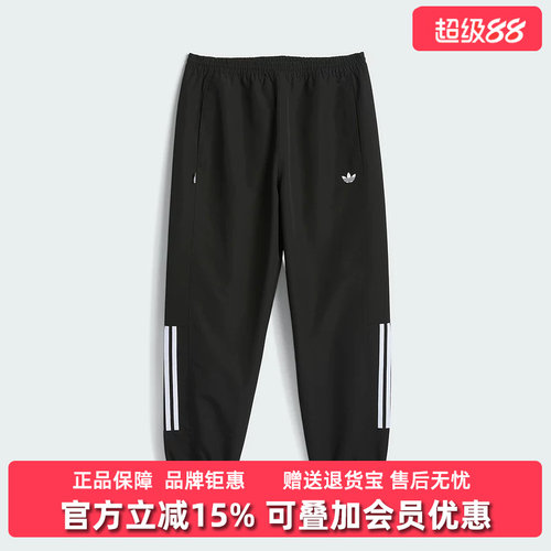 虎扑识货推荐店铺|专柜正品