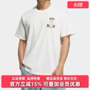 Adidas阿迪达斯三叶草男装2025夏季新款Q3 TEE 3 休闲T恤KD1844