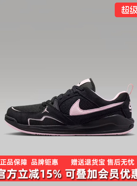 Nike耐克女鞋2026秋季新款简约时尚复古百搭运动休闲鞋IX5000