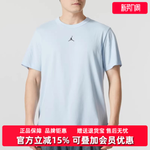 短袖 新款 T恤篮球健身舒适透气运动T恤FN5830 2025夏季 NIKE耐克男装