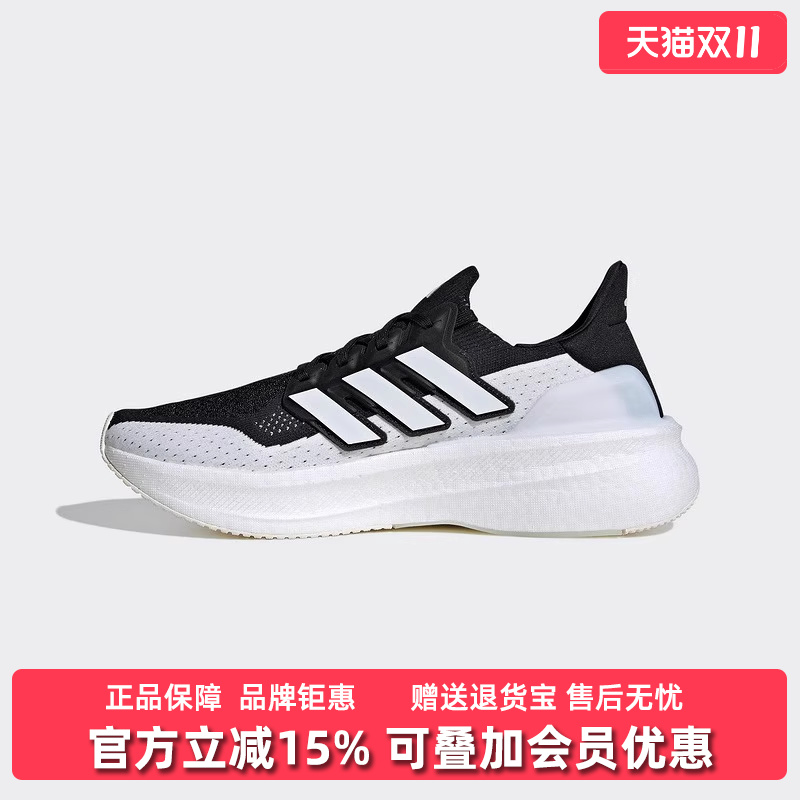 Adidas阿迪达斯男女休闲鞋