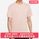 新款 男子短袖 T恤刺绣小标经典 Nike耐克夏季 上衣AR4999 576