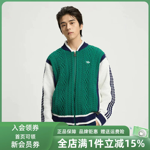 虎扑识货推荐店铺|专柜正品