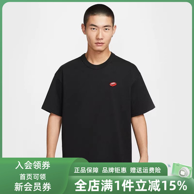 Nike耐克男装运动休闲短袖