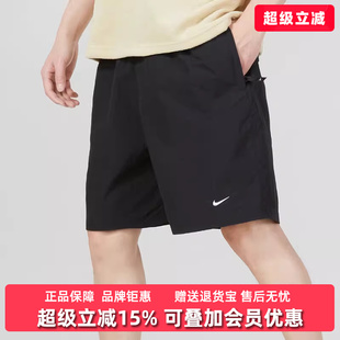 Nike耐克男裤 新款 运动休闲简约舒适百搭透气短裤 DX0750 夏季