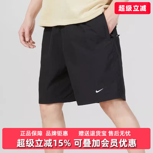 耐克短裤休闲裤健身运动裤五分裤