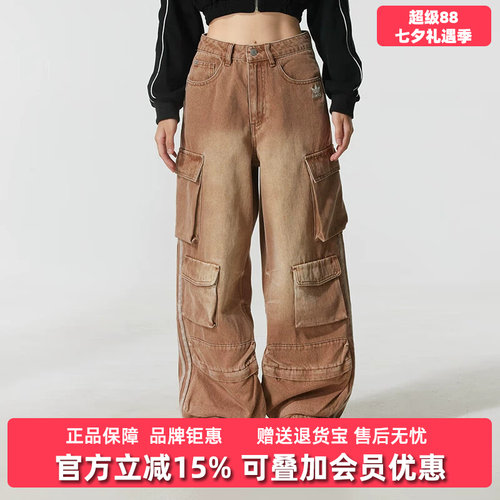 虎扑识货推荐店铺|专柜正品