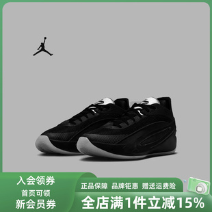 JORDAN 新款 2026春季 HV8087 PF运动休闲鞋 LUKA Nike耐克男鞋