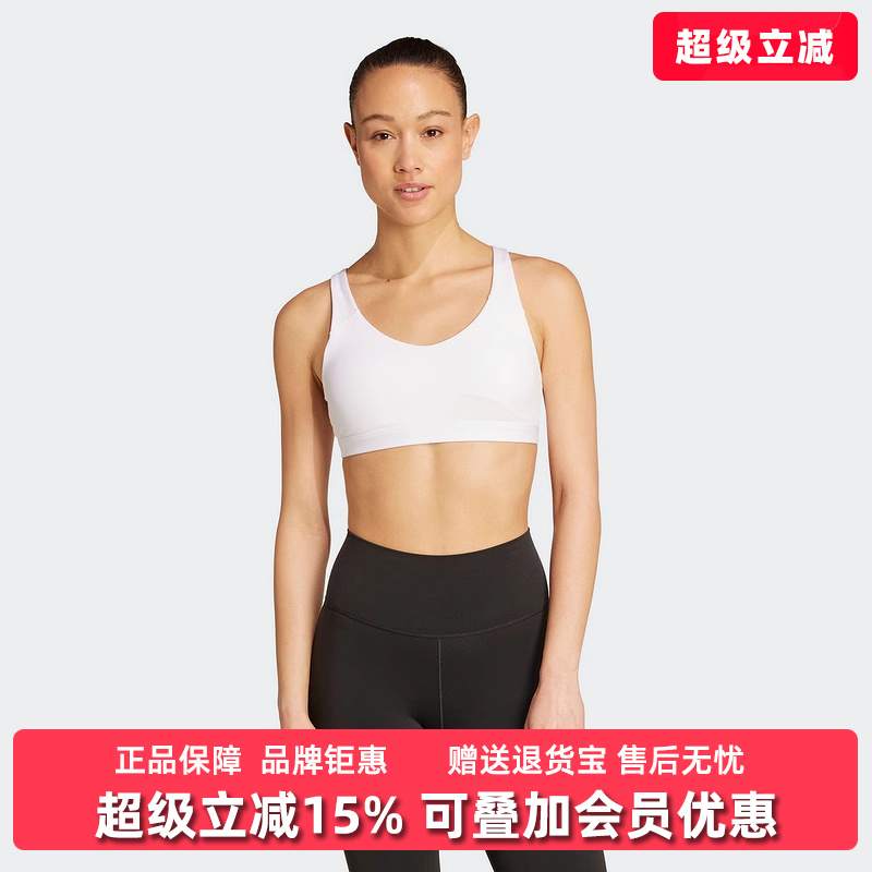 虎扑识货推荐店铺|专柜正品