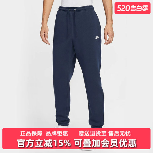 虎扑识货推荐店铺|专柜正品
