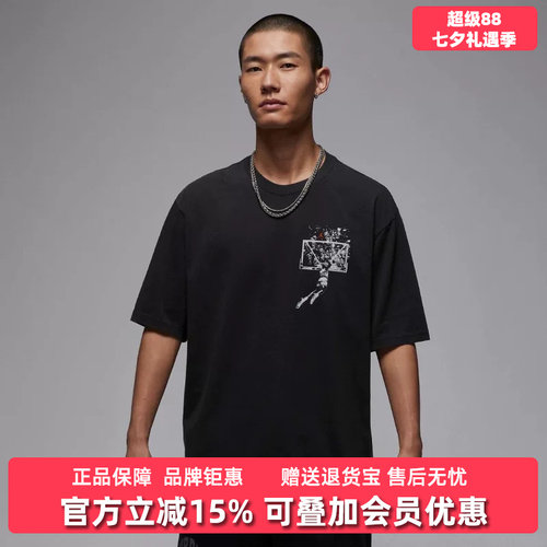 虎扑识货推荐店铺|专柜正品