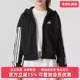 2025春季 新款 Adidas阿迪达斯女装 HD休闲外套JE0052