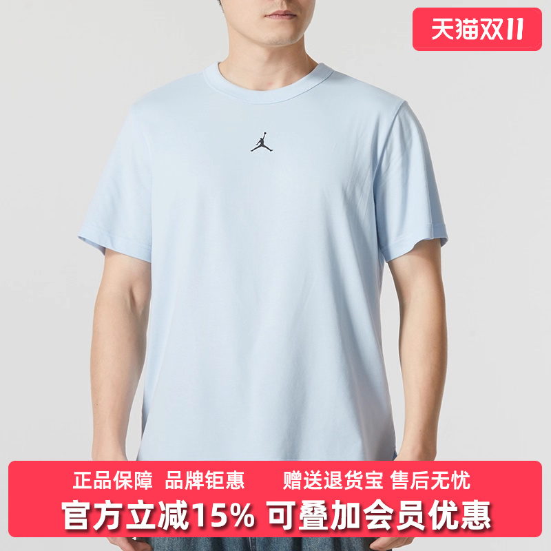 耐克2024新款运动休闲T恤