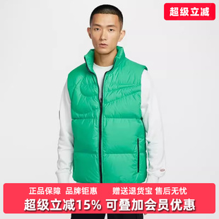 Nike耐克男装 700保暖羽绒马甲IH2369 VEST CLUB 2025冬新款