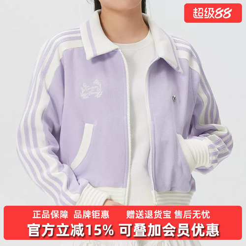 虎扑识货推荐店铺|专柜正品
