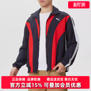 2026春季 JKT 新款 TRACK WOVEN梭织外套638801 PUMA彪马男装