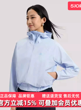 Adidas阿迪达斯女装2026夏季新款SFL WV JKT2休闲运动外套KH2711