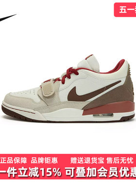 Nike耐克男鞋2025冬季新款A J LEGACY 312 LOW低帮休闲鞋IQ9783