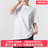 LBR休闲短袖 Nike耐克女装 T恤FD4150 TEE ESSNTL 2025春新款 NSW