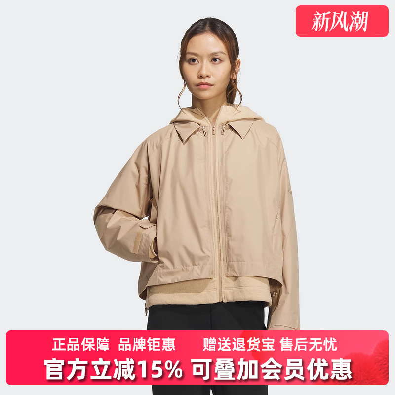 Adidas阿迪达斯女装2025春季新款保暖二合一连帽梭织夹克JM8856
