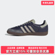 OG板鞋 Adidas阿迪达斯三叶草男鞋 KI8888 新款 SAMBA 女鞋 2025冬季