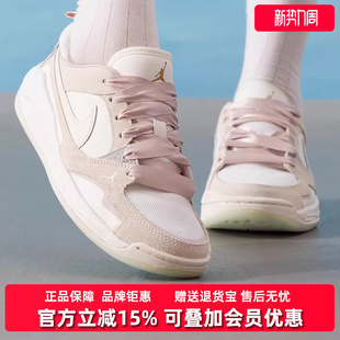 2025秋季 百搭休闲鞋 新款 ERA低帮时尚 IH7325 CMFT Nike耐克女鞋