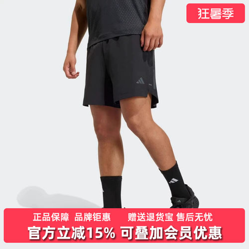 虎扑识货推荐店铺|专柜正品