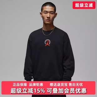 BRK IQ2981 Nike耐克男装 新款 CREW LB针织套头衫 FLC 2025冬季 REC