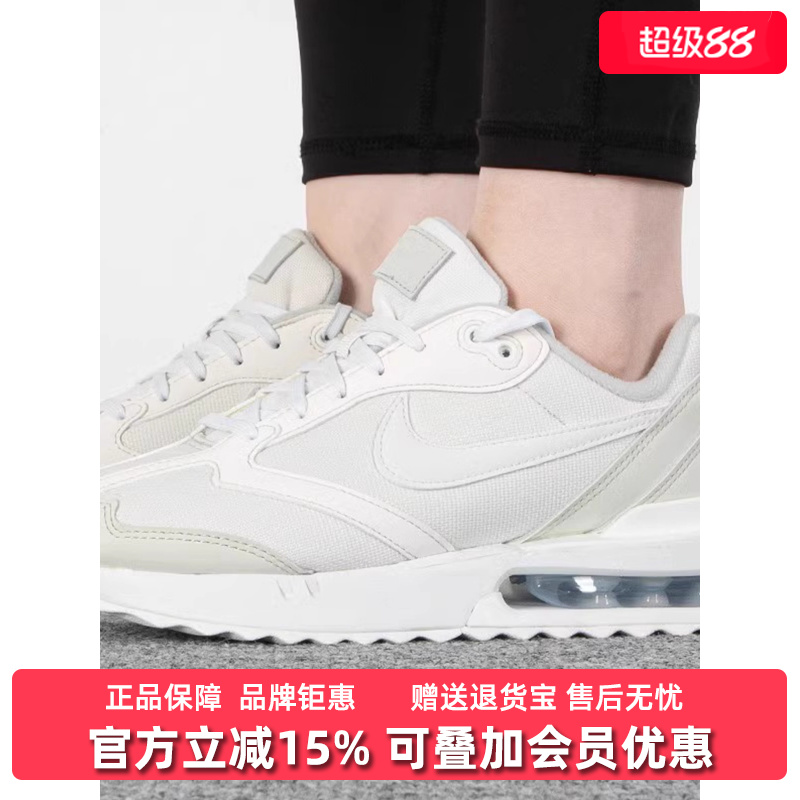 虎扑识货推荐店铺|专柜正品