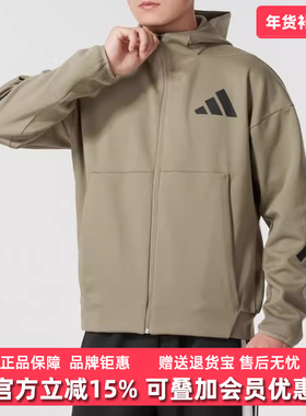 Adidas阿迪达斯男装2025秋季新款运动休闲简约百搭连帽外套JE7538