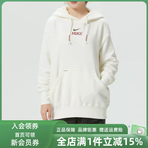 虎扑识货推荐店铺|专柜正品