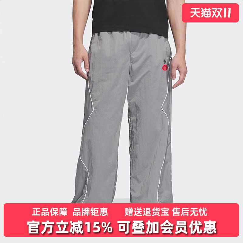 Adidas阿迪达斯运动休闲百搭长裤