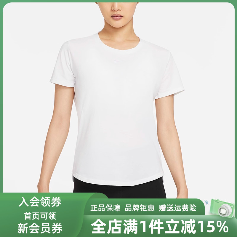 耐克短袖运动服Nike女子