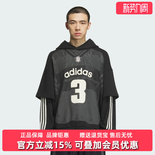 虎扑识货推荐店铺|专柜正品