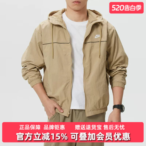 虎扑识货推荐店铺|专柜正品